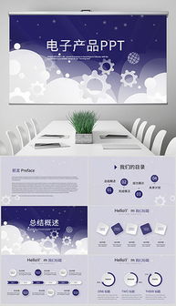 計(jì)算機(jī)軟硬件技術(shù)咨詢探秘 從基礎(chǔ)認(rèn)知到實(shí)踐指南